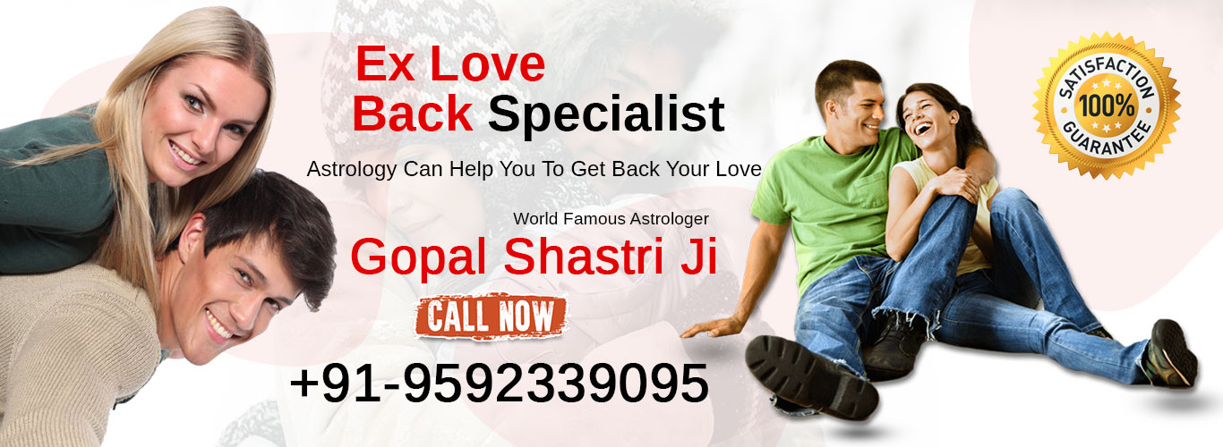 Ex Love Back Specialist